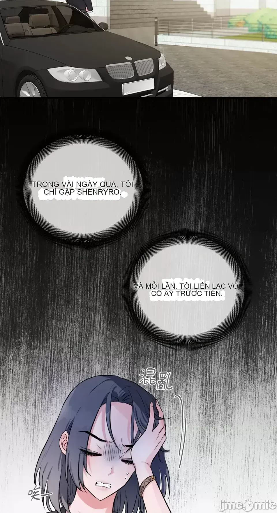 Vương quốc của một người bạn thân Chương 1-24