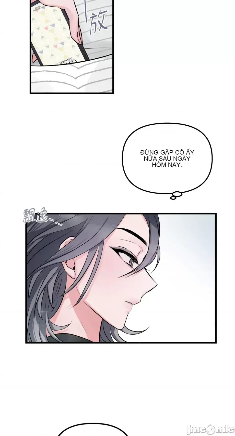 Vương quốc của một người bạn thân Chương 1-24