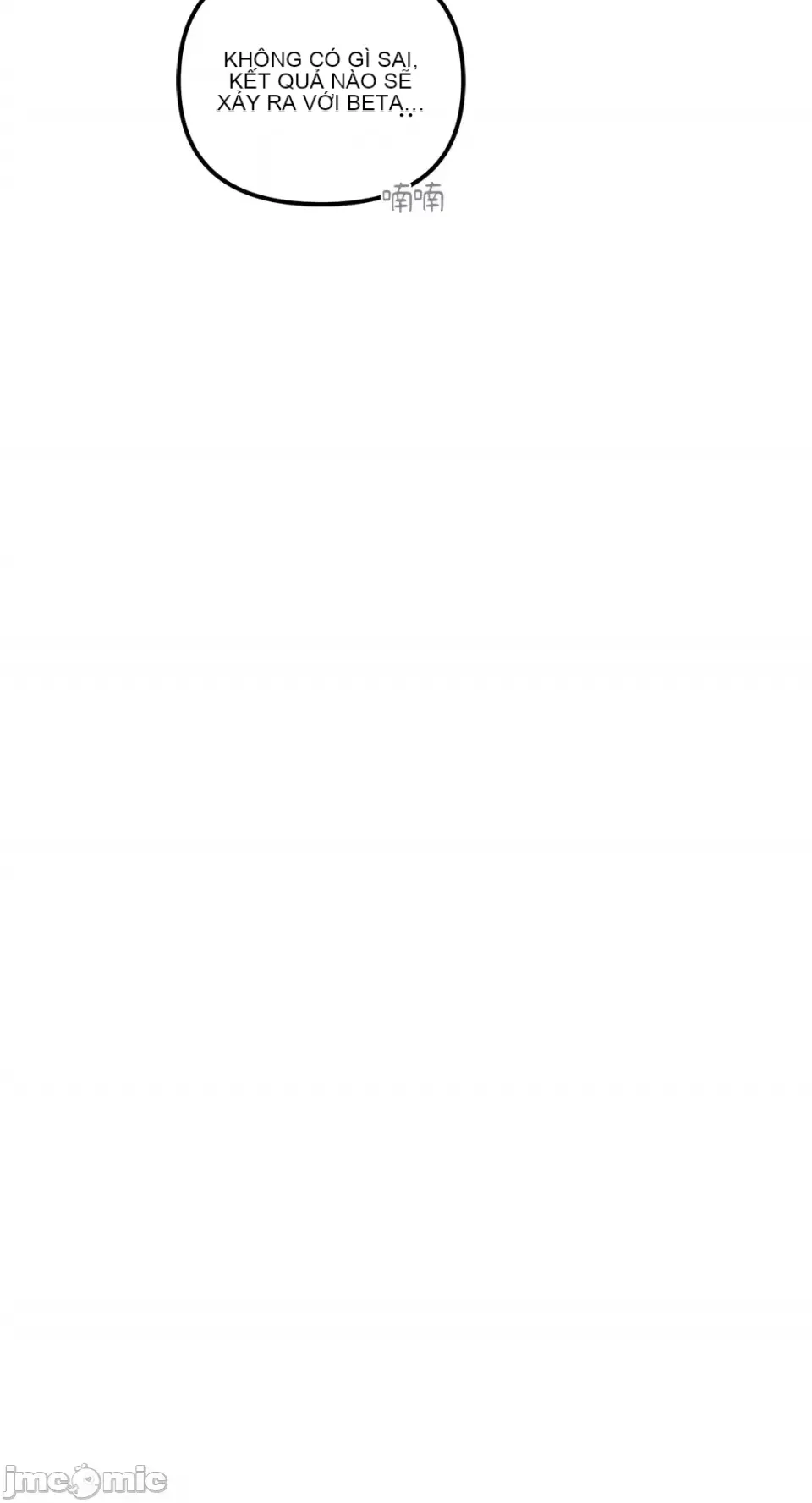 Vương quốc của một người bạn thân Chương 1-24