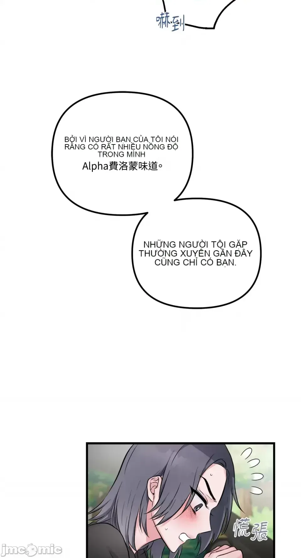 Vương quốc của một người bạn thân Chương 1-24