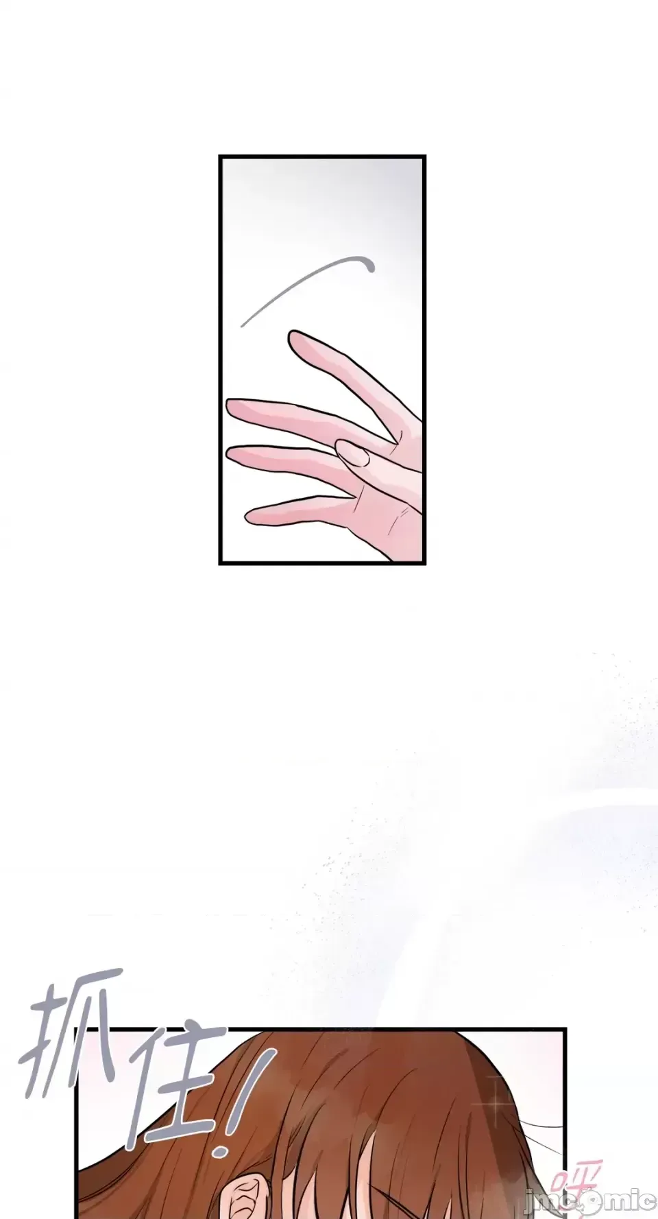 Vương quốc của một người bạn thân Chương 1-24