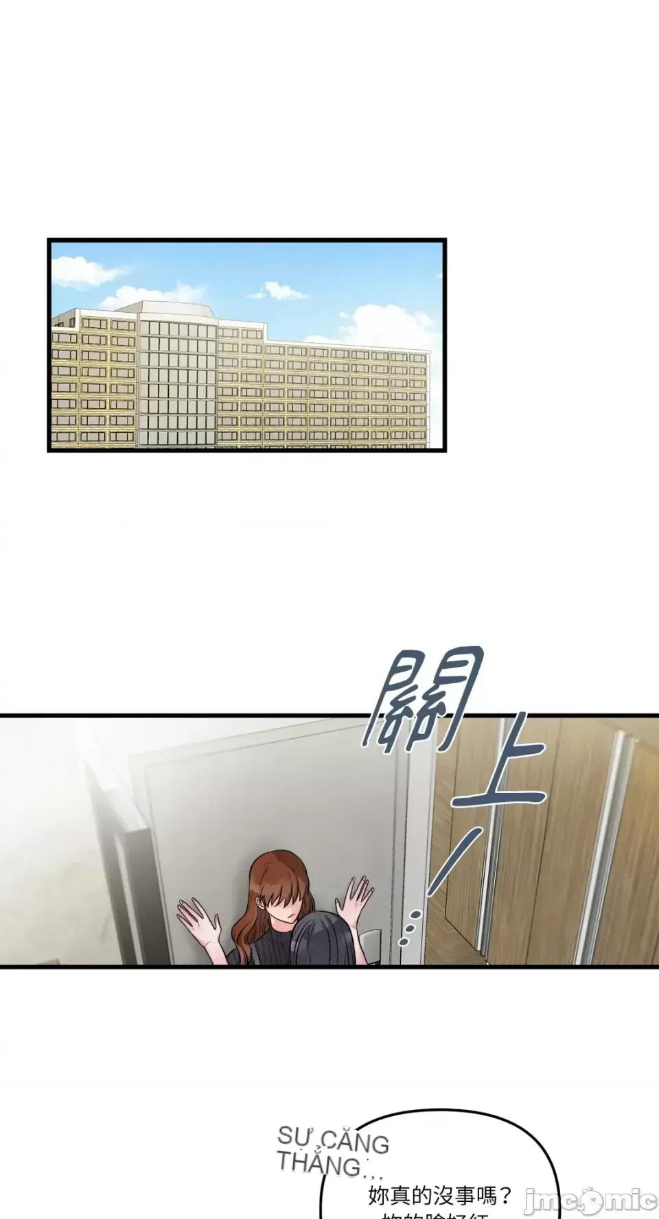 Vương quốc của một người bạn thân Chương 1-24