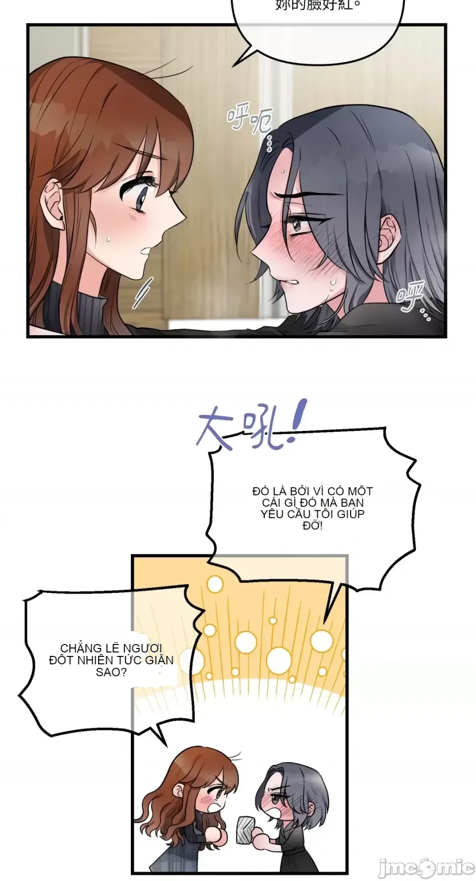 Vương quốc của một người bạn thân Chương 1-24