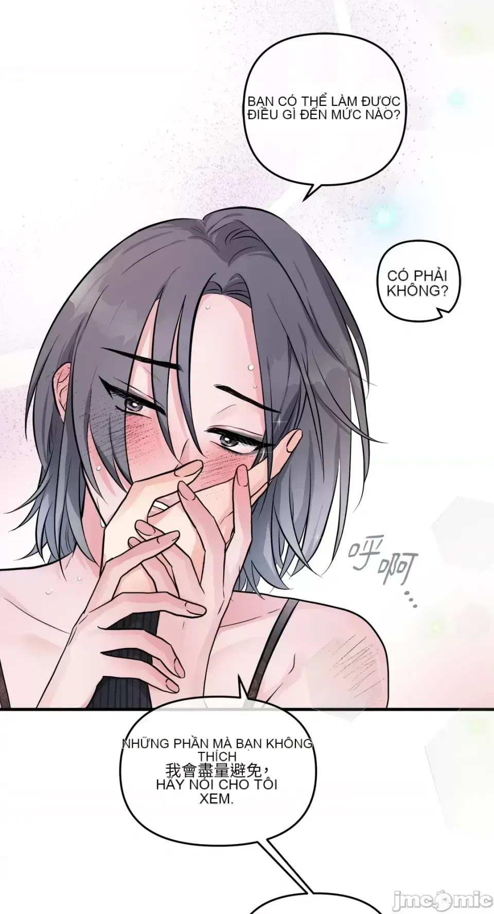 Vương quốc của một người bạn thân Chương 1-24