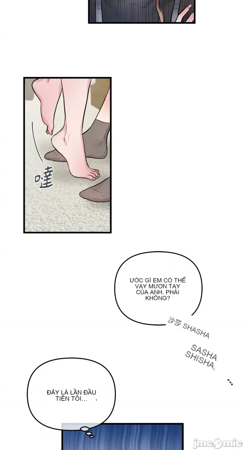 Vương quốc của một người bạn thân Chương 1-24