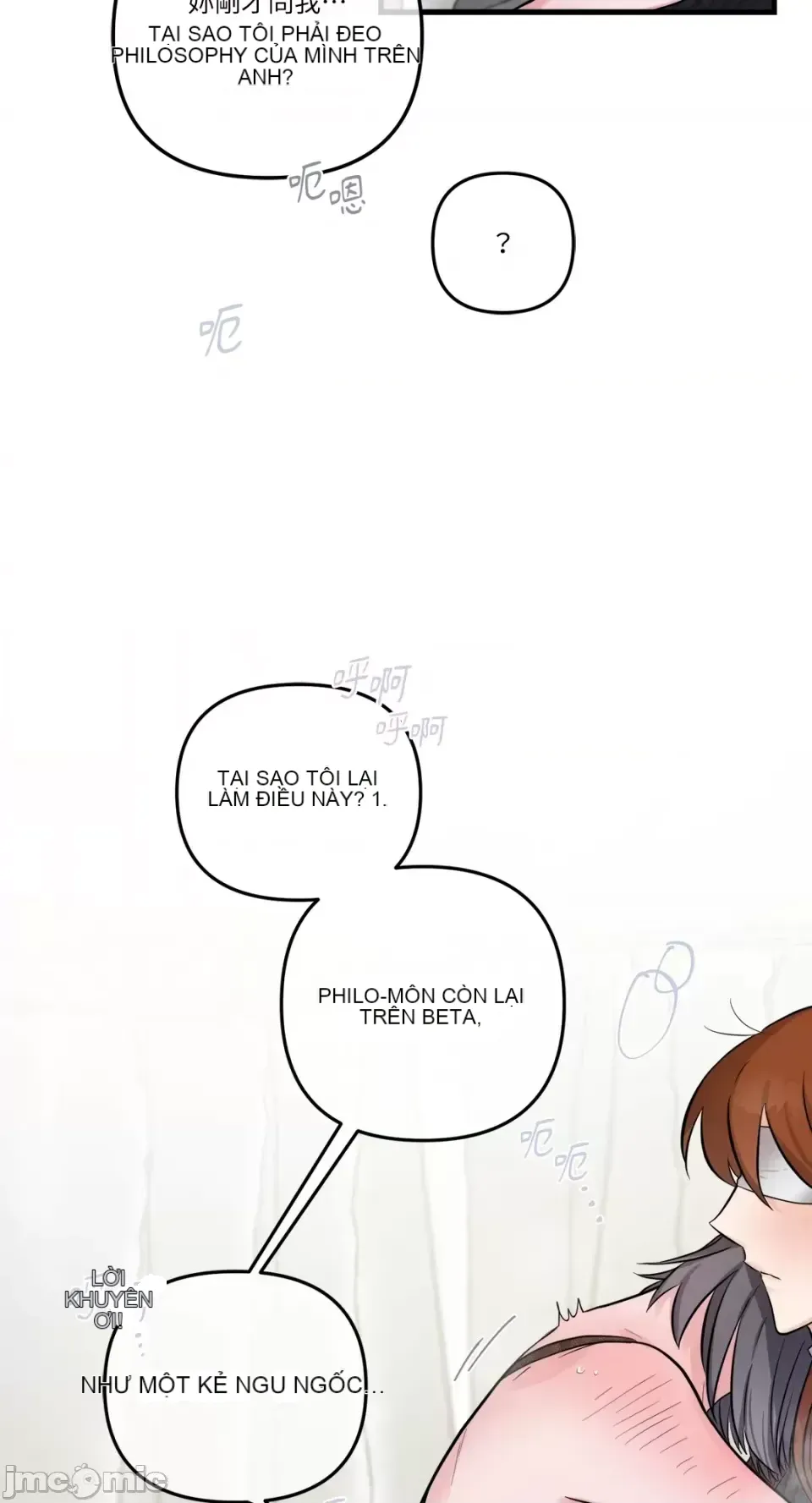 Vương quốc của một người bạn thân Chương 1-24