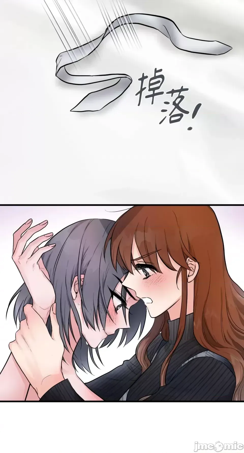 Vương quốc của một người bạn thân Chương 1-24