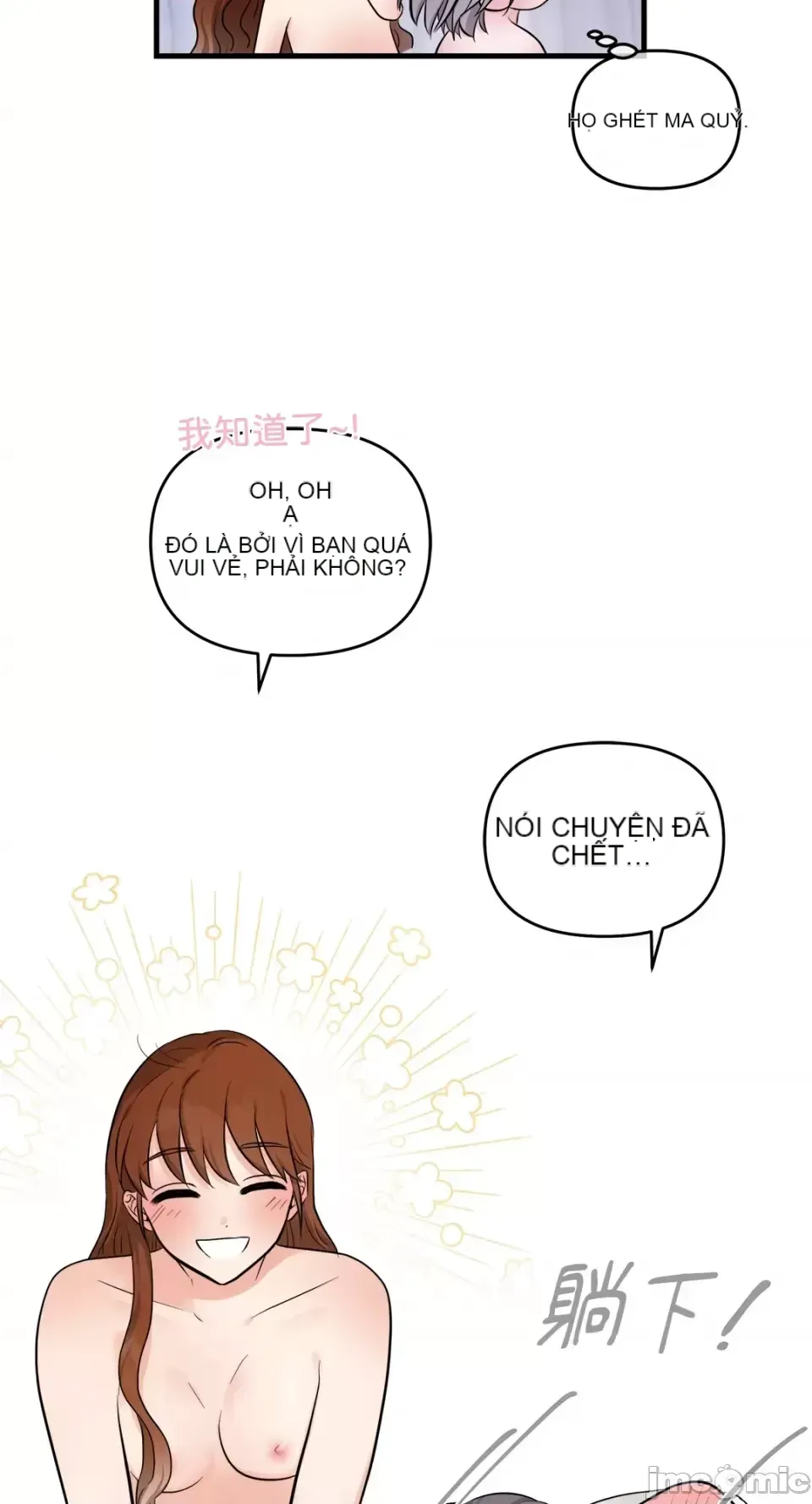 Vương quốc của một người bạn thân Chương 1-24