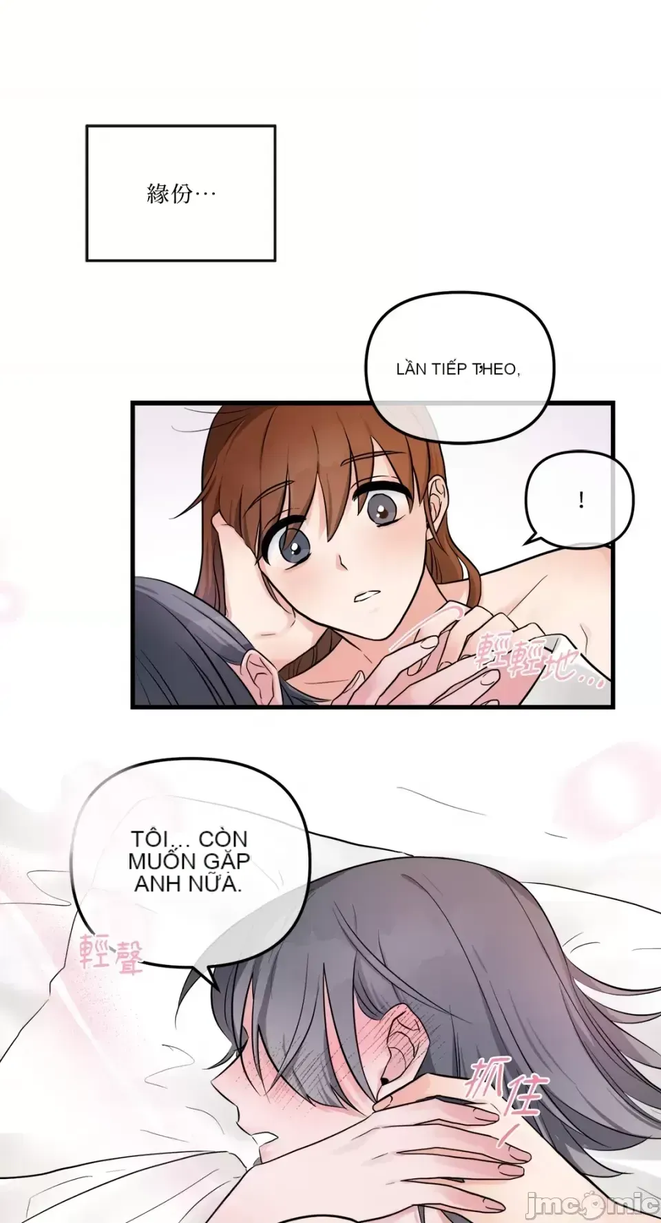 Vương quốc của một người bạn thân Chương 1-24