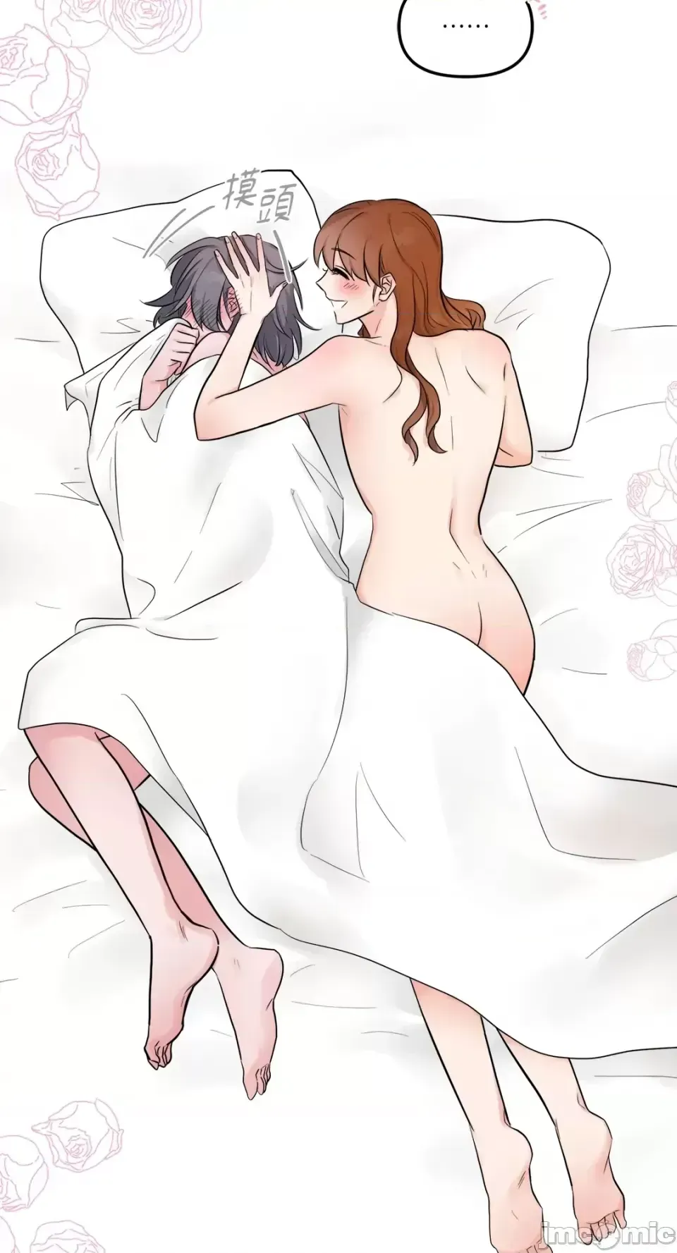 Vương quốc của một người bạn thân Chương 1-24