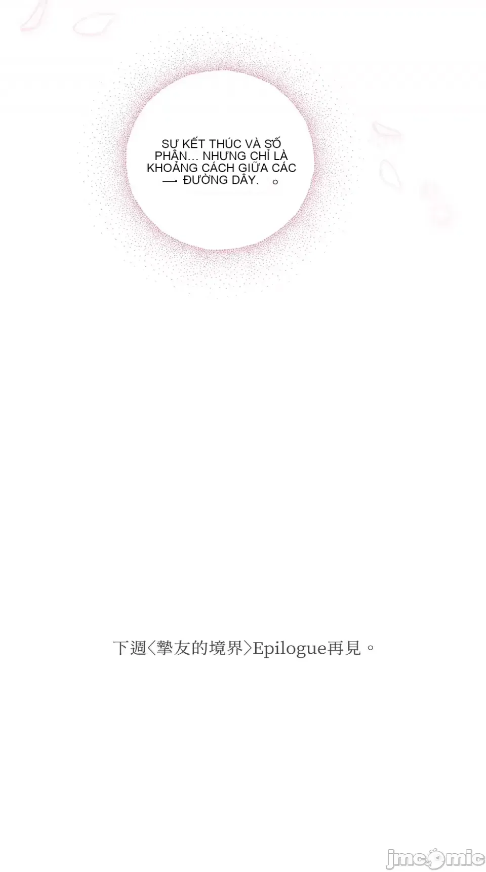 Vương quốc của một người bạn thân Chương 1-24