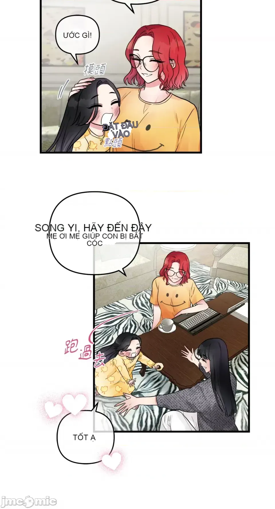 Vương quốc của một người bạn thân Chương 1-24