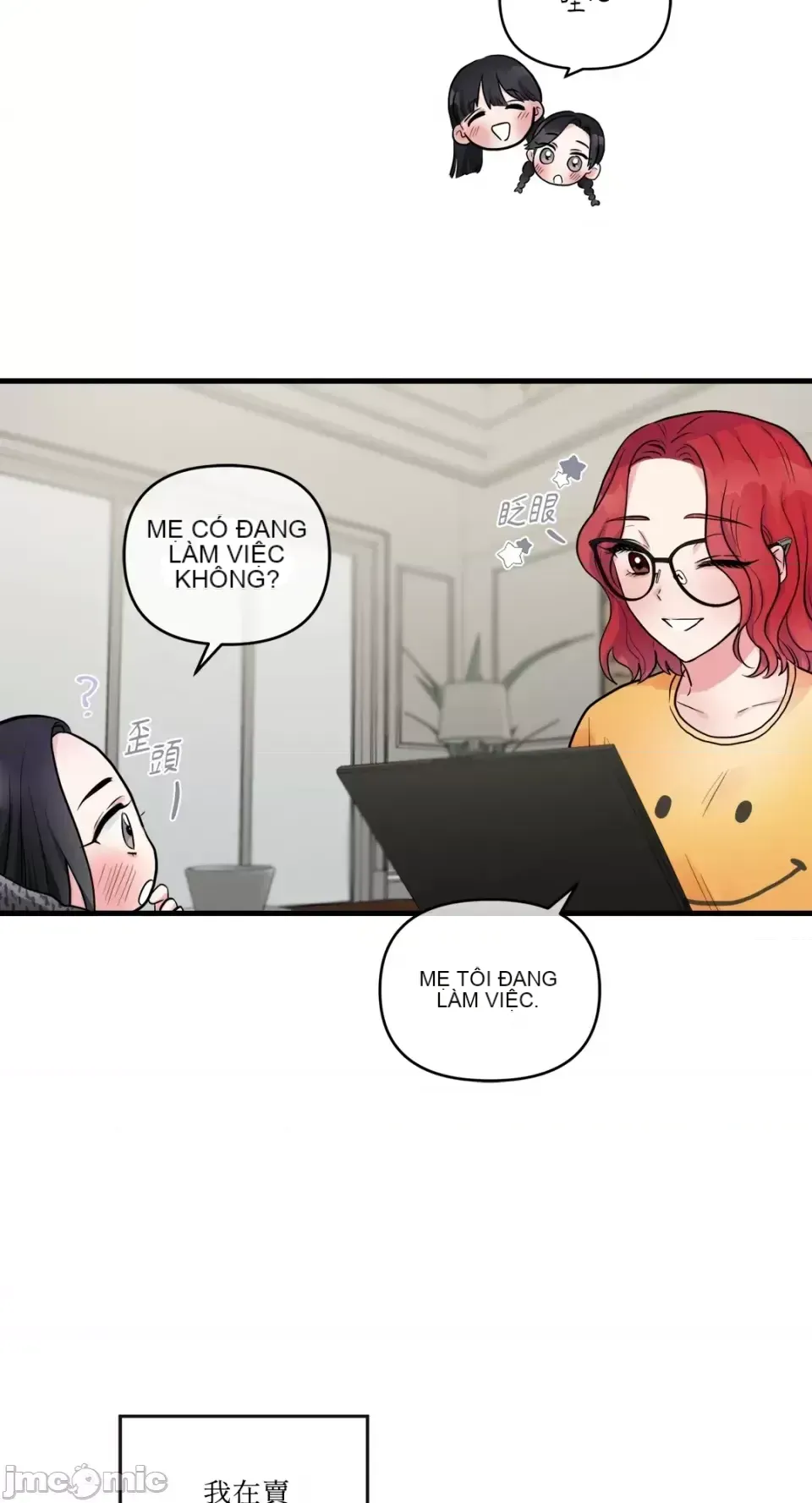 Vương quốc của một người bạn thân Chương 1-24