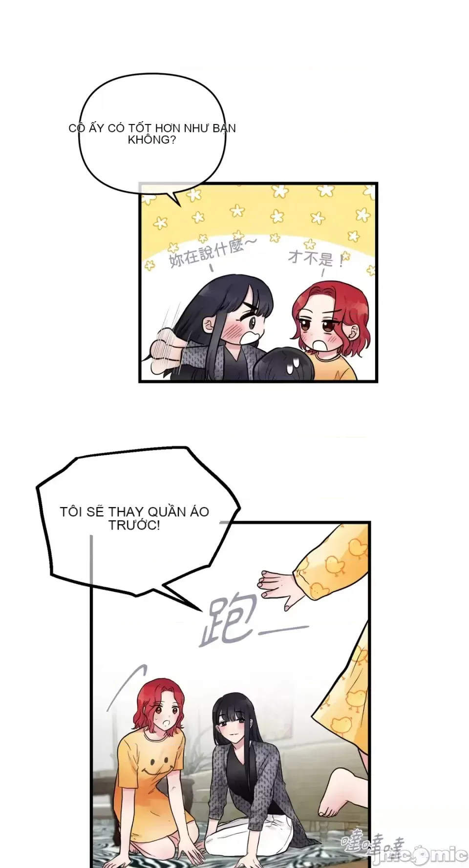 Vương quốc của một người bạn thân Chương 1-24