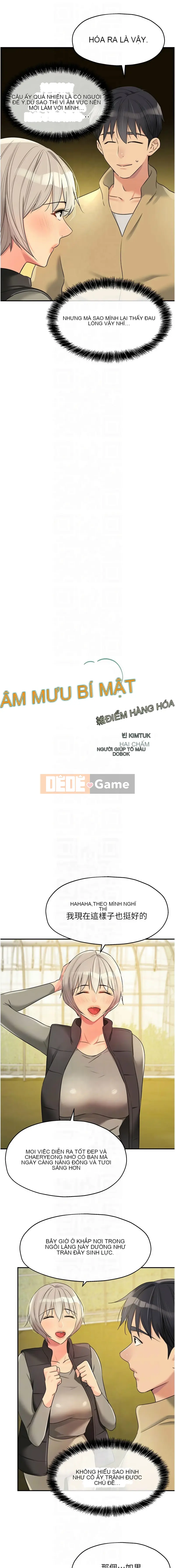 Cửa hàng tạp hóa lỗ Chương 118-119