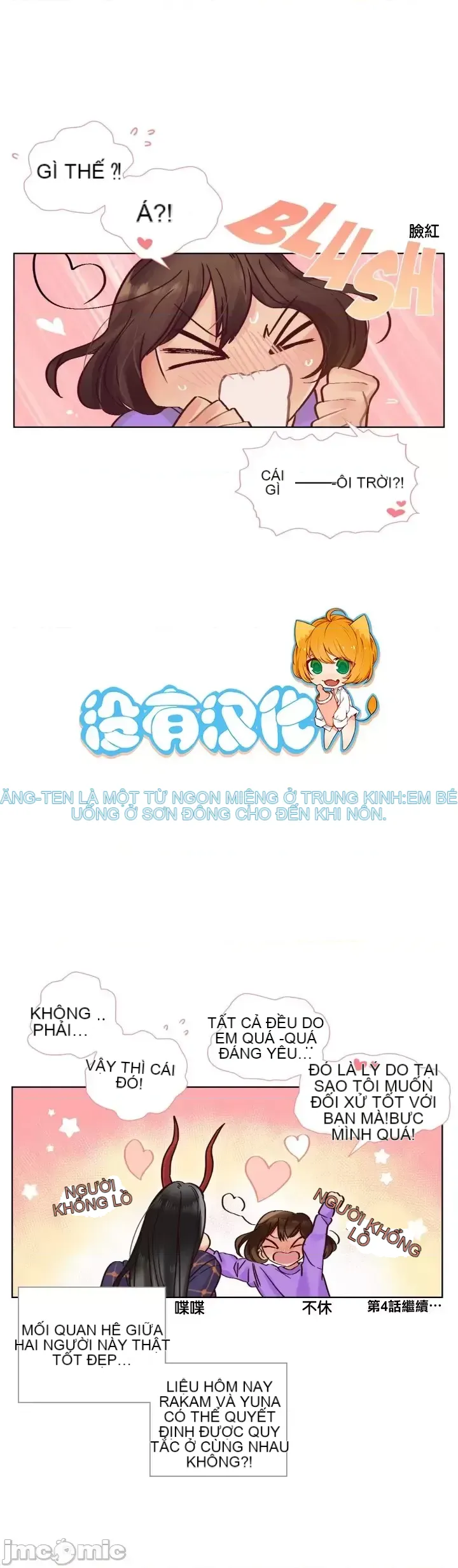 Devil From Heaven Devil - Chương 1-36