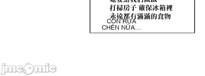 Devil From Heaven Devil - Chương 1-36