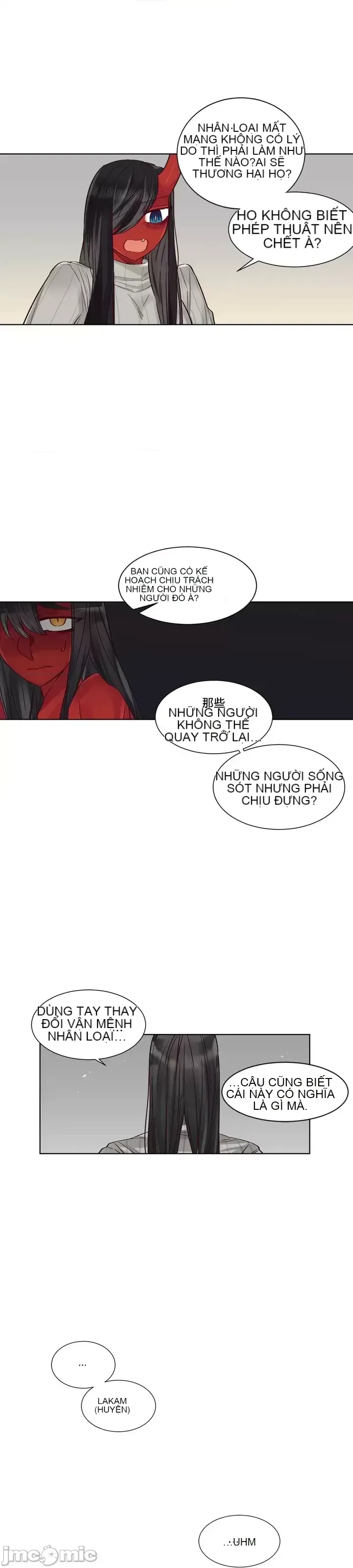 Devil From Heaven Devil - Chương 1-36