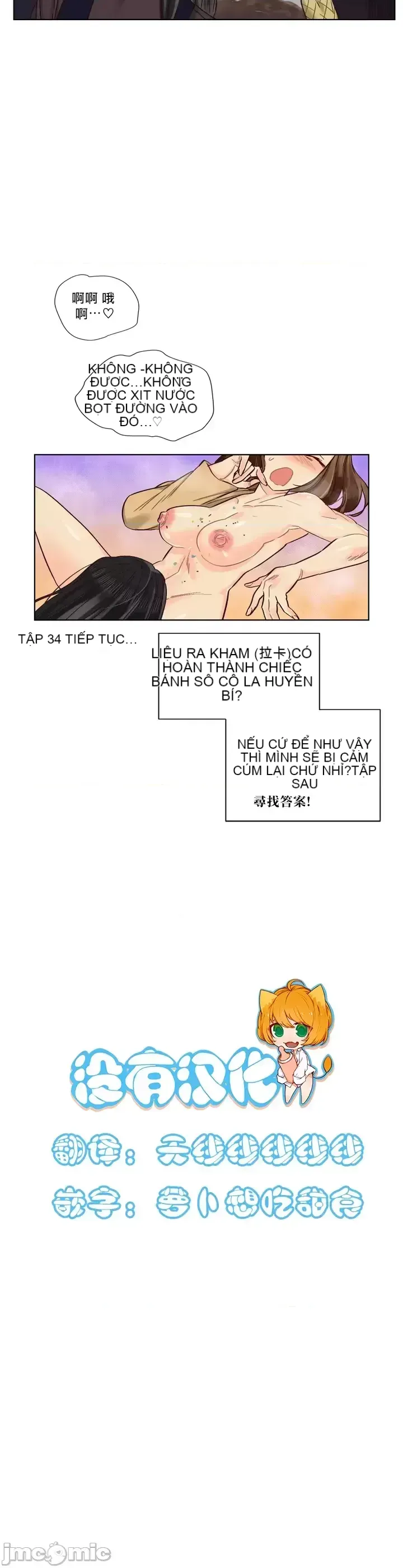 Devil From Heaven Devil - Chương 1-36