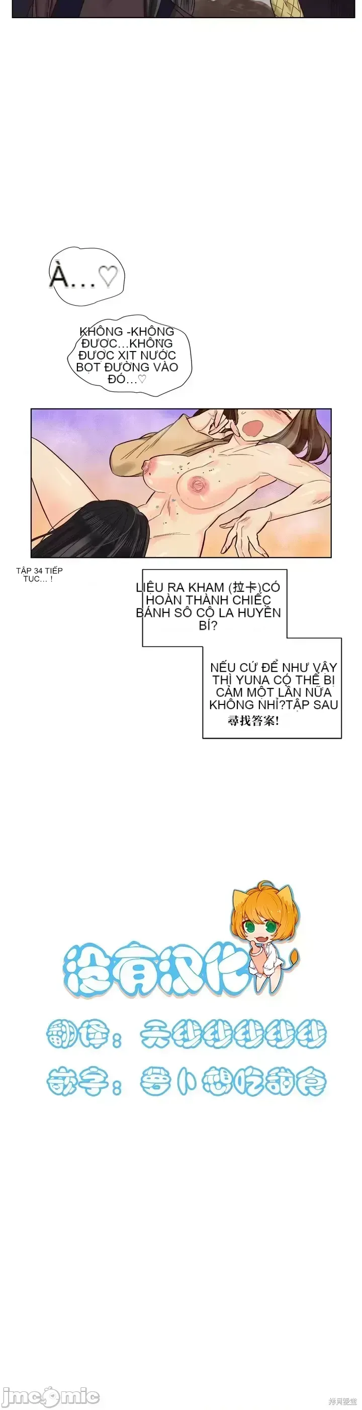 Devil From Heaven Devil - Chương 1-36