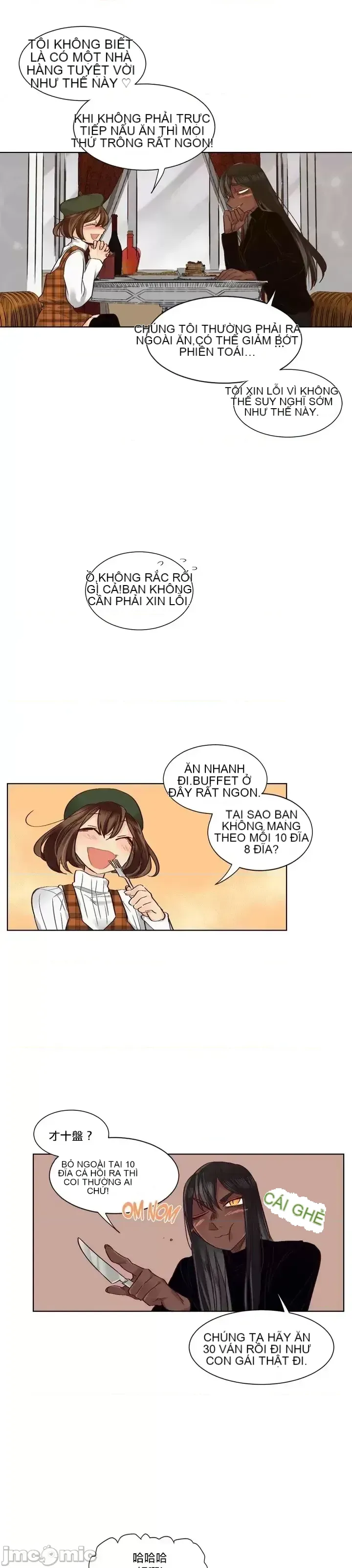 Devil From Heaven Devil - Chương 1-36