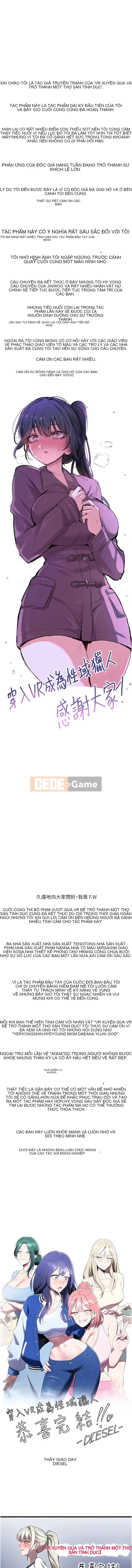 Thâm nhập VR trở thành thợ săn miền tình dục Chương 60