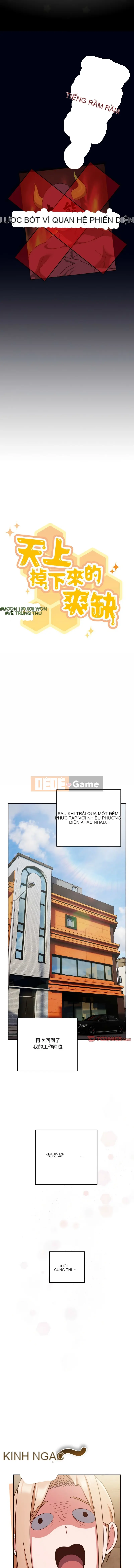 Sự mát mẻ từ trên trời rơi xuống Chương 44-45