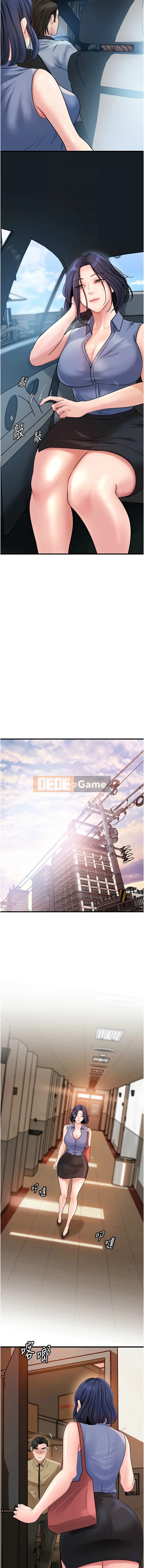 Tại sao mẹ chồng tôi lại như vậy? Chương 46-47