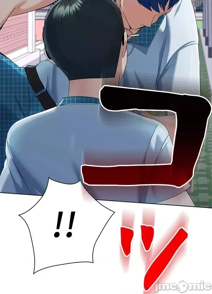 Xã hội thượng lưu ~ Tôi muốn trở thành một nhóm chiến thắng cuộc sống ~ Chương 1-50