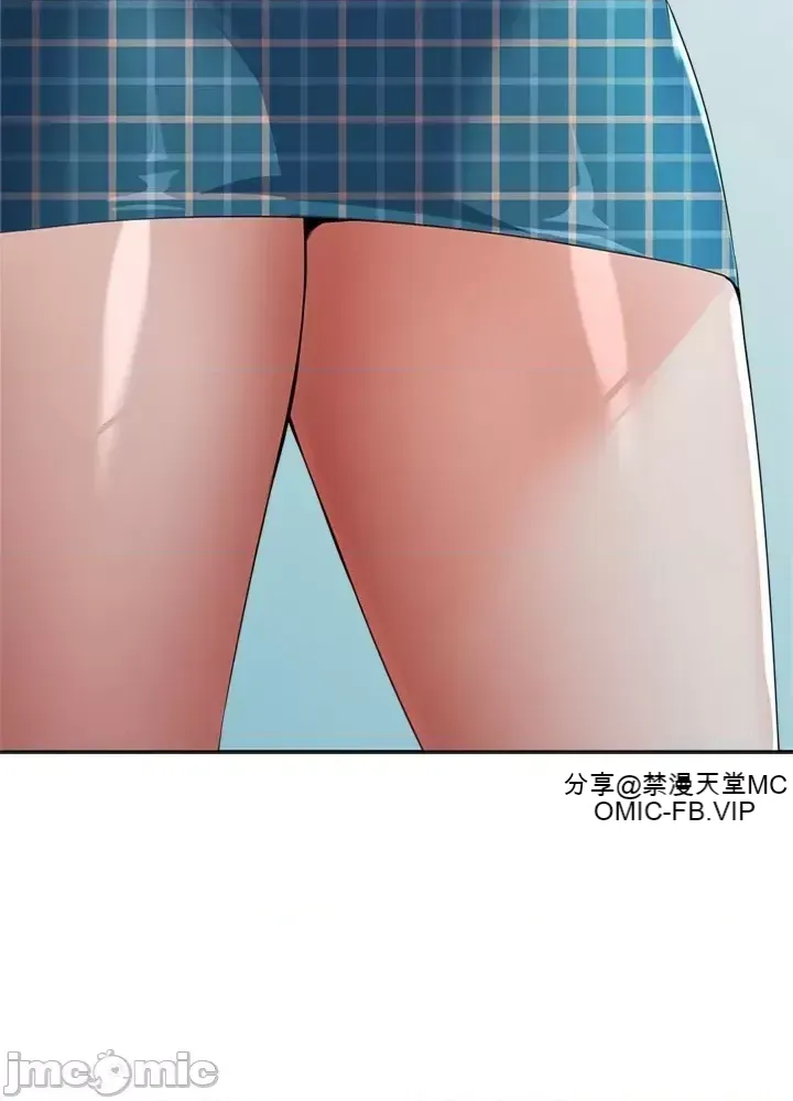 Xã hội thượng lưu ~ Tôi muốn trở thành một nhóm chiến thắng cuộc sống ~ Chương 1-50