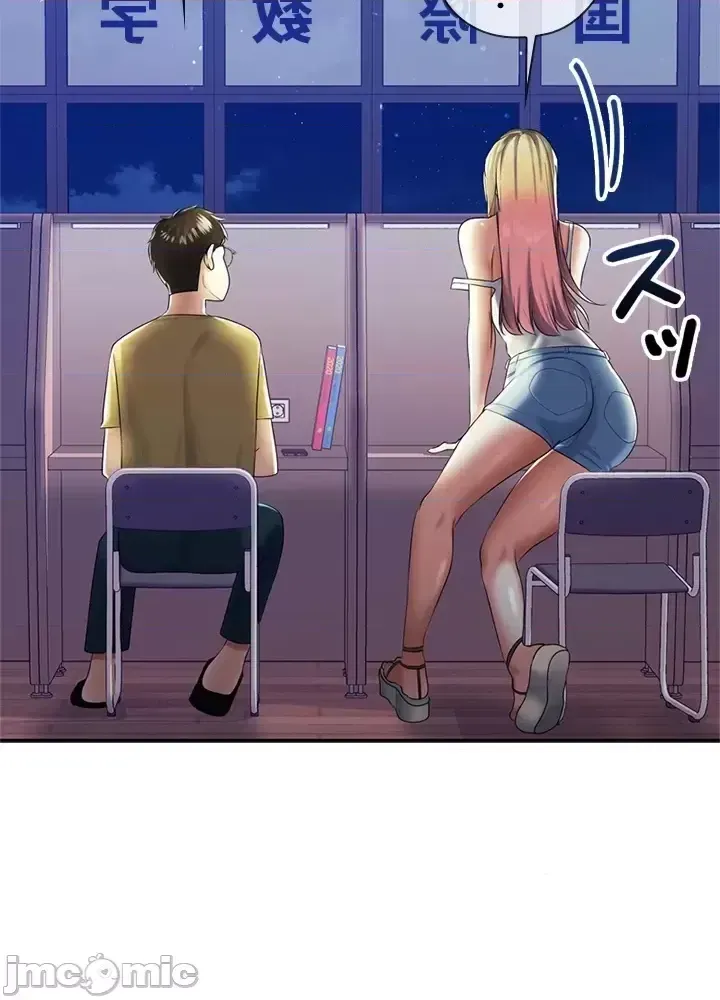 Xã hội thượng lưu ~ Tôi muốn trở thành một nhóm chiến thắng cuộc sống ~ Chương 1-50