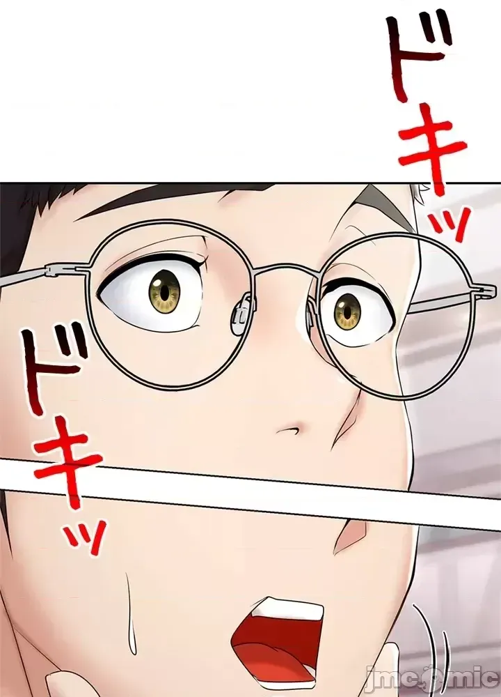 Xã hội thượng lưu ~ Tôi muốn trở thành một nhóm chiến thắng cuộc sống ~ Chương 1-50