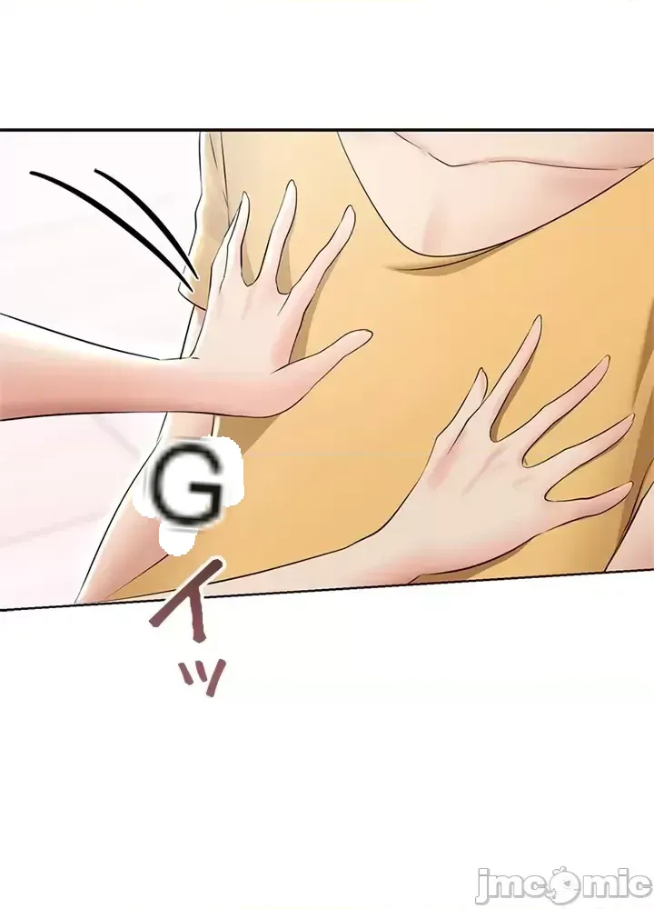 Xã hội thượng lưu ~ Tôi muốn trở thành một nhóm chiến thắng cuộc sống ~ Chương 1-50