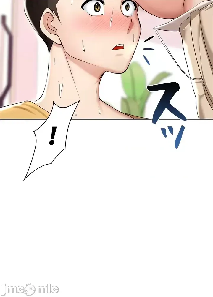 Xã hội thượng lưu ~ Tôi muốn trở thành một nhóm chiến thắng cuộc sống ~ Chương 1-50