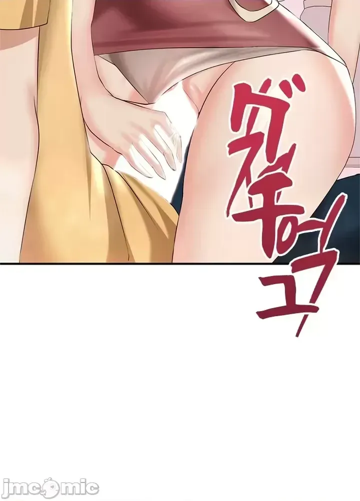 Xã hội thượng lưu ~ Tôi muốn trở thành một nhóm chiến thắng cuộc sống ~ Chương 1-50