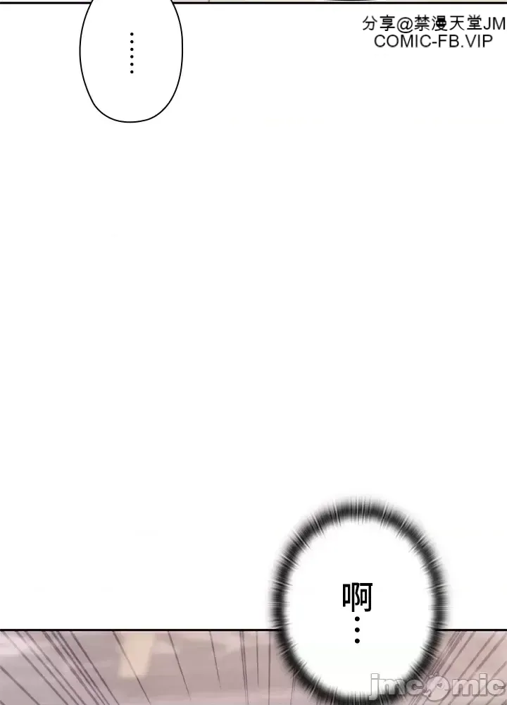 Xã hội thượng lưu ~ Tôi muốn trở thành một nhóm chiến thắng cuộc sống ~ Chương 1-50