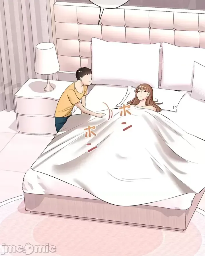 Xã hội thượng lưu ~ Tôi muốn trở thành một nhóm chiến thắng cuộc sống ~ Chương 1-50