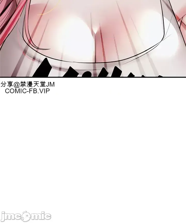 Xã hội thượng lưu ~ Tôi muốn trở thành một nhóm chiến thắng cuộc sống ~ Chương 1-50