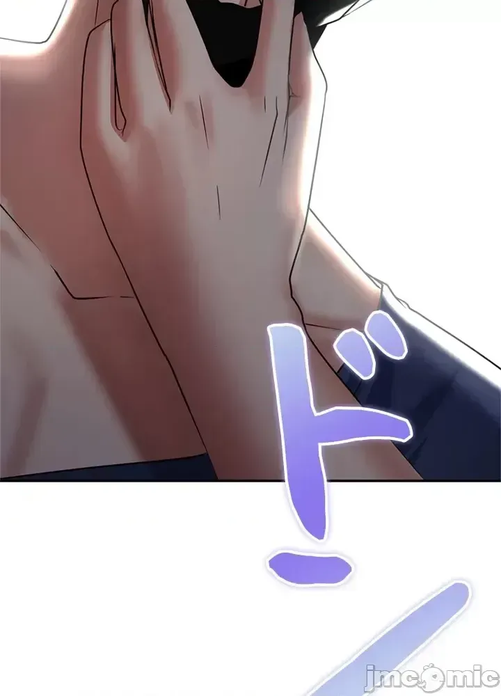 Xã hội thượng lưu ~ Tôi muốn trở thành một nhóm chiến thắng cuộc sống ~ Chương 1-50