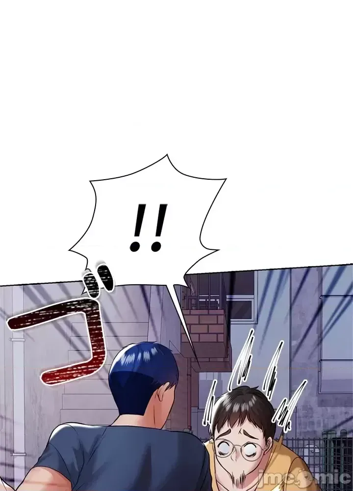 Xã hội thượng lưu ~ Tôi muốn trở thành một nhóm chiến thắng cuộc sống ~ Chương 1-50