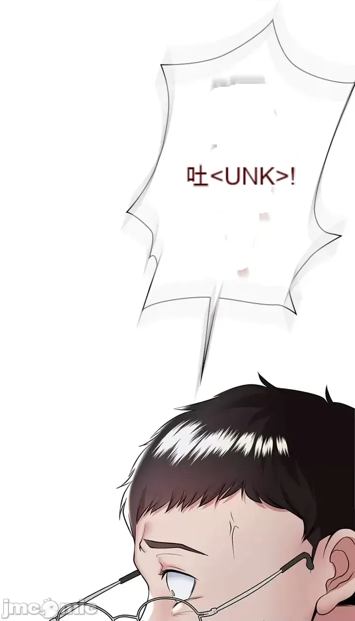 Xã hội thượng lưu ~ Tôi muốn trở thành một nhóm chiến thắng cuộc sống ~ Chương 1-50