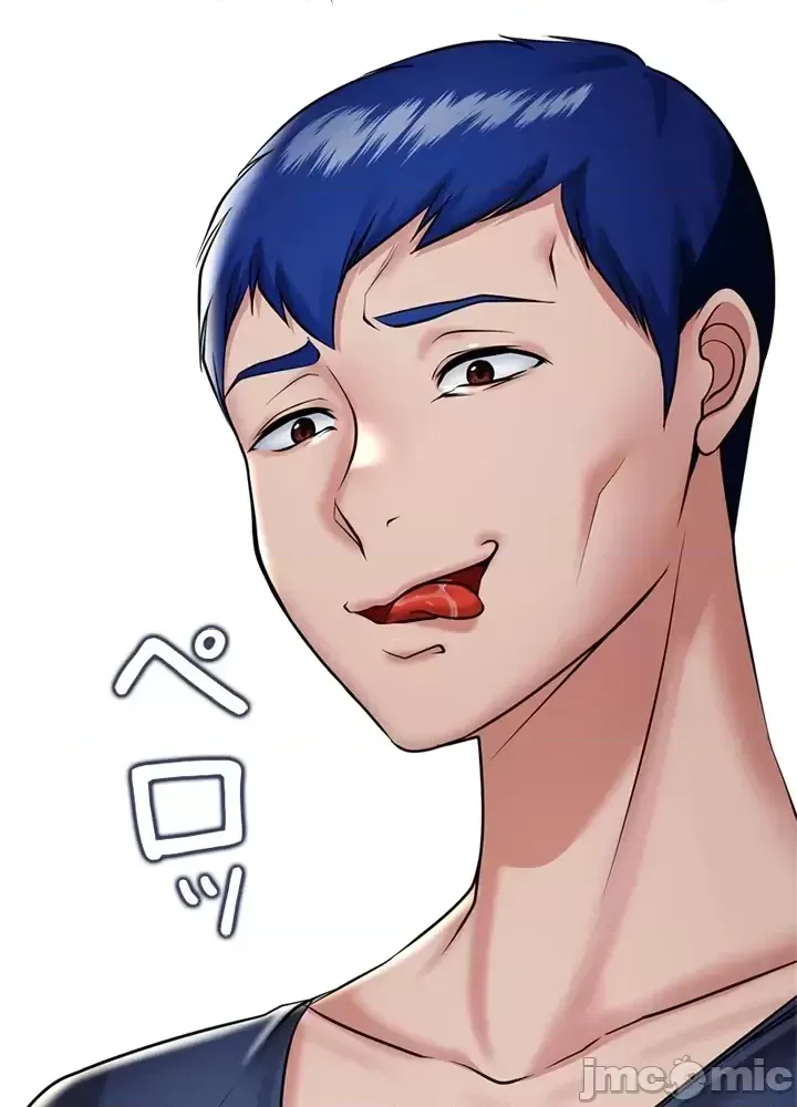 Xã hội thượng lưu ~ Tôi muốn trở thành một nhóm chiến thắng cuộc sống ~ Chương 1-50