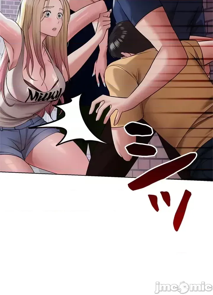 Xã hội thượng lưu ~ Tôi muốn trở thành một nhóm chiến thắng cuộc sống ~ Chương 1-50