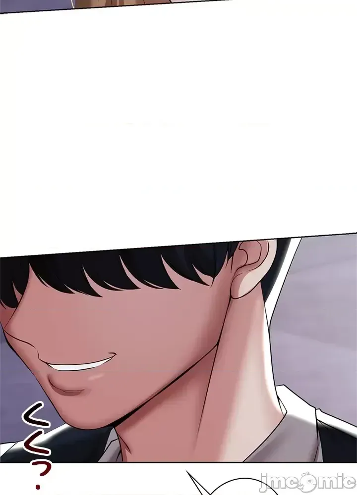 Xã hội thượng lưu ~ Tôi muốn trở thành một nhóm chiến thắng cuộc sống ~ Chương 1-50