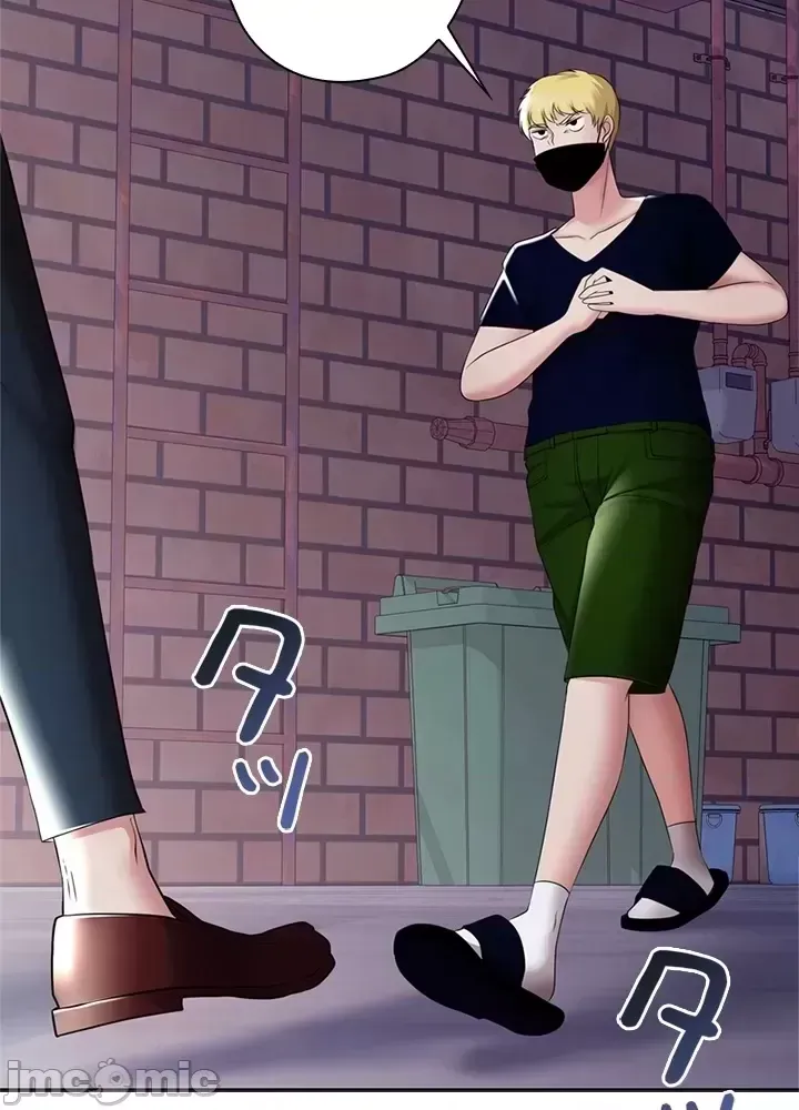 Xã hội thượng lưu ~ Tôi muốn trở thành một nhóm chiến thắng cuộc sống ~ Chương 1-50