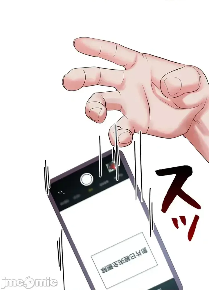 Xã hội thượng lưu ~ Tôi muốn trở thành một nhóm chiến thắng cuộc sống ~ Chương 1-50