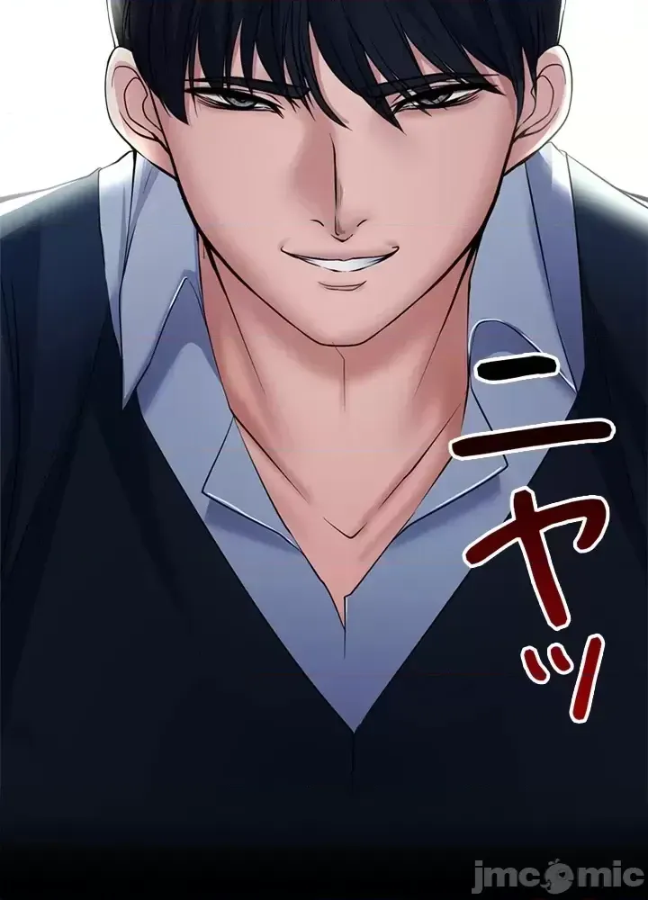 Xã hội thượng lưu ~ Tôi muốn trở thành một nhóm chiến thắng cuộc sống ~ Chương 1-50