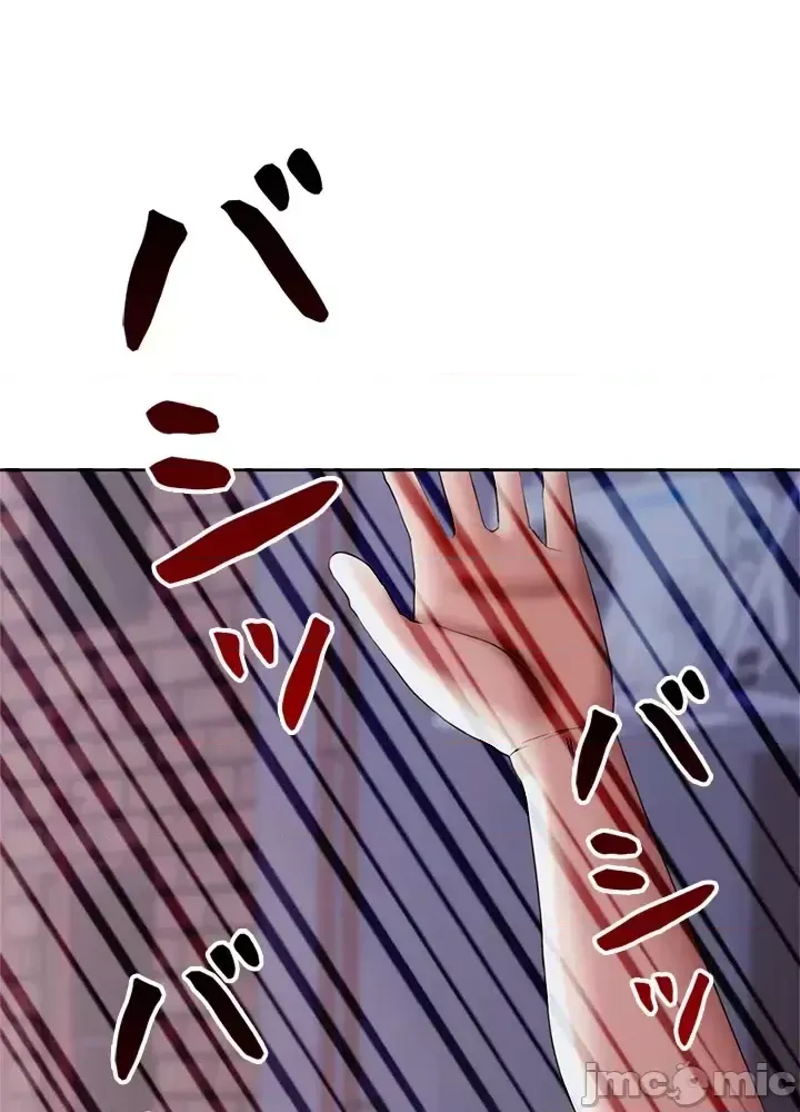 Xã hội thượng lưu ~ Tôi muốn trở thành một nhóm chiến thắng cuộc sống ~ Chương 1-50