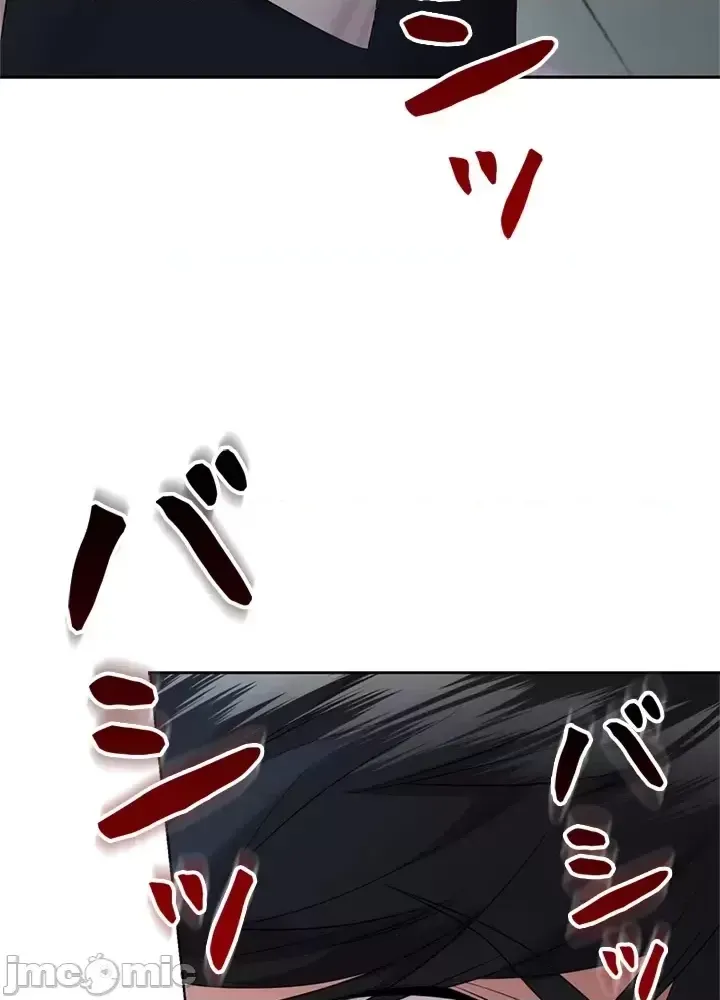 Xã hội thượng lưu ~ Tôi muốn trở thành một nhóm chiến thắng cuộc sống ~ Chương 1-50