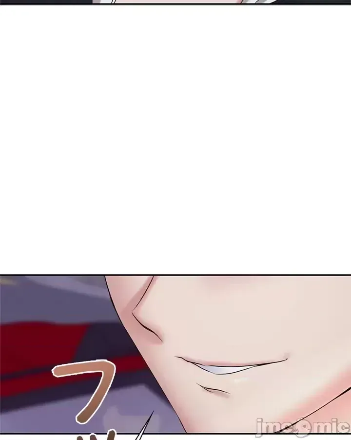 Xã hội thượng lưu ~ Tôi muốn trở thành một nhóm chiến thắng cuộc sống ~ Chương 1-50